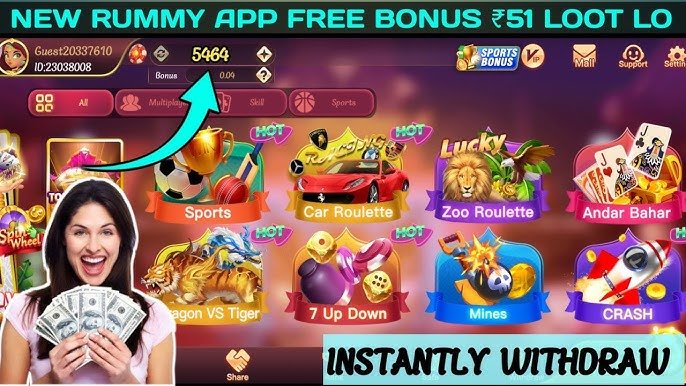 Download Rummy Guru APK {555₹ welcome bonus}