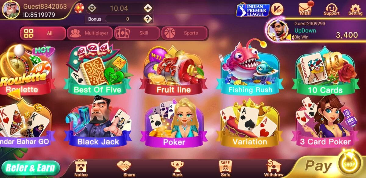 Download Rummy Wealth APK {₹51 welcome Bonus}